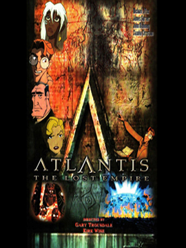 Atlantis - The Lost Empire - مدبلج
